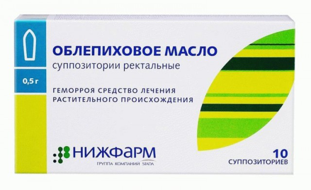 Жопо́логи на сайте есть? Нужен совет.