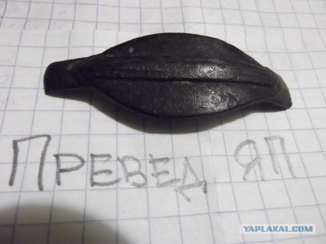 Новгородская археология.Город может существовать без денег?