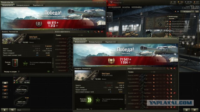 Wargaming 52