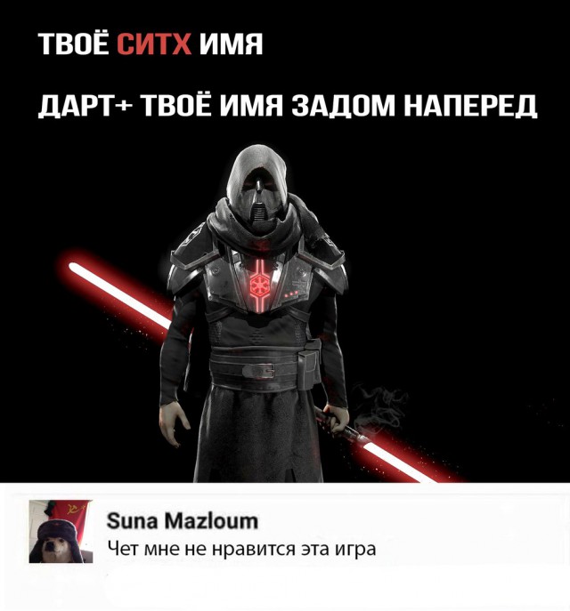 Нестандартный юмор
