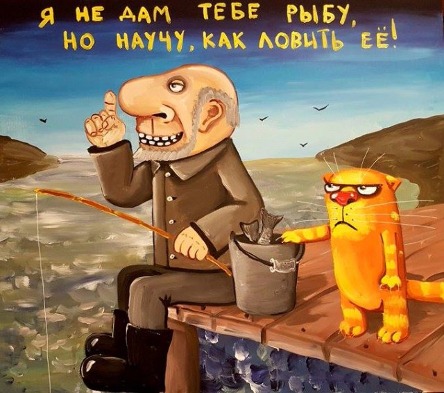 А пока все следили за бензином...