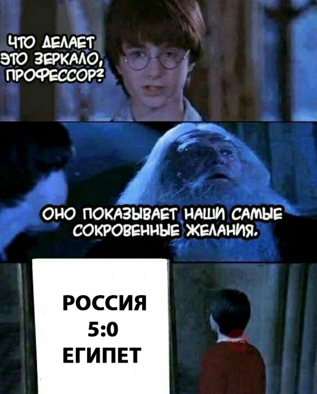 Нестандартный юмор