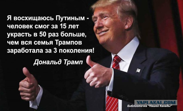 Путин хочет, чтобы россияне почувствовали позитивный эффект от роста экономики