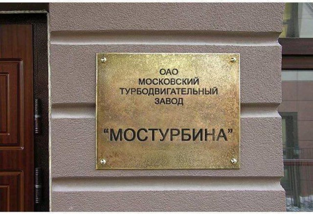Русский креатив. Бессмысленный и беспощадный