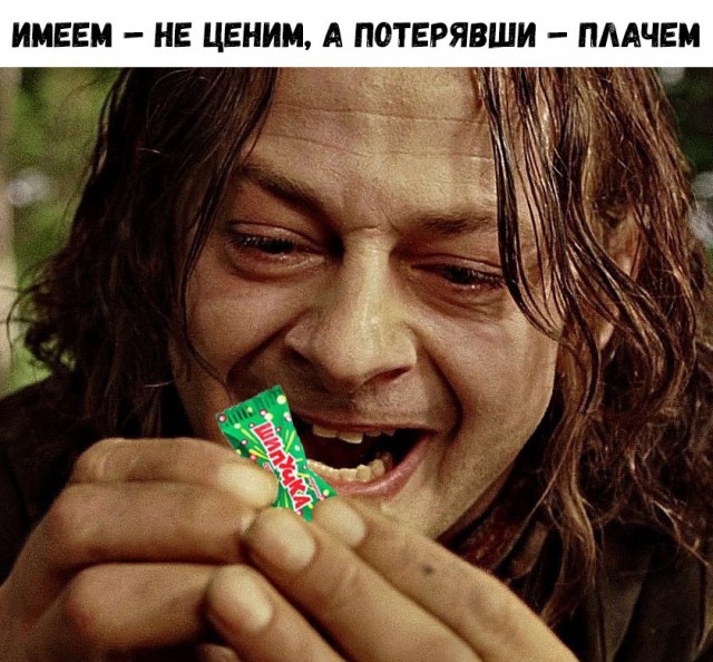 Нестандартный юмор