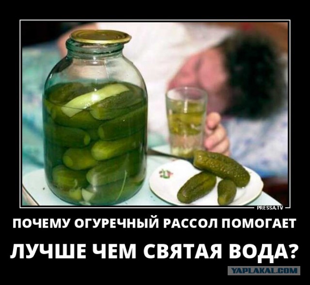 В Новосибирске школьникам дали задание о чудесах святой воды