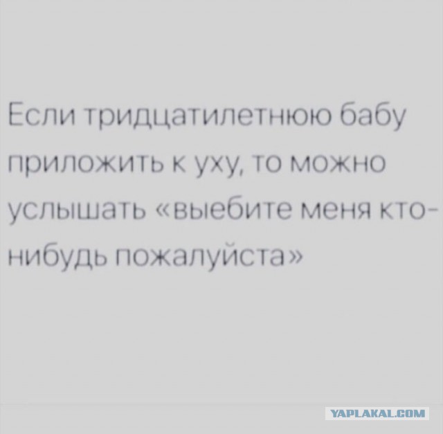 Смешные комментарии из социальных сетей 12.07.2019