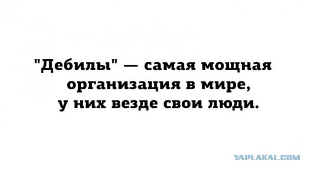Мастер парковки