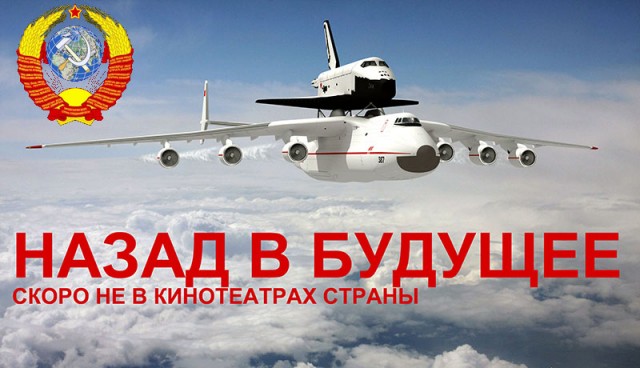 Обещания кандидата Прохорова