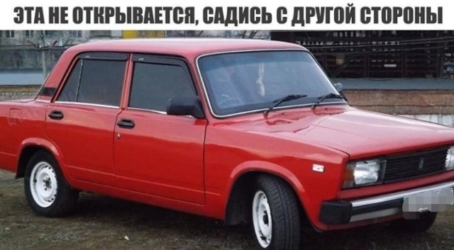 «Картинки разные нужны, картинки разные важны!» ©