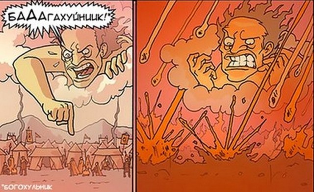 Женщина вызвала такси в Воронеже