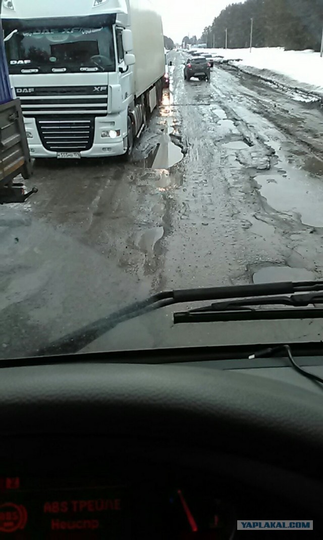 Дороги не гребёны