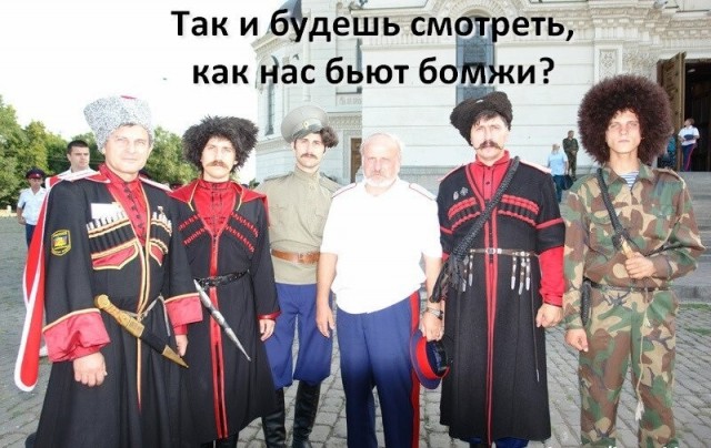 Минтай, форель и осетрина