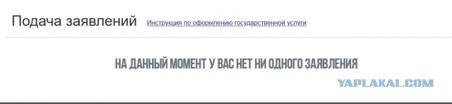 Пандемия. Коронавирус. Россия и мир. Последняя информация. Часть 13