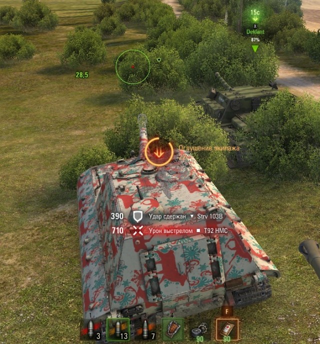 Wargaming 59