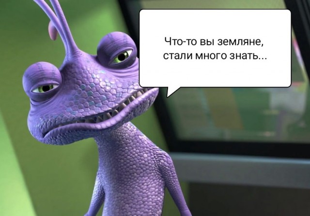 Сонный паралич: Открыв глаза, вы не можете пошевелиться — что делать?