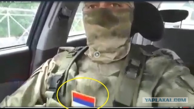 Проверка документов