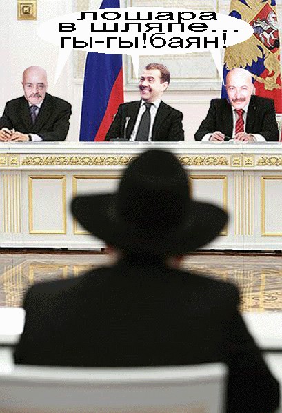 Фотожаба: Боярский в правительстве