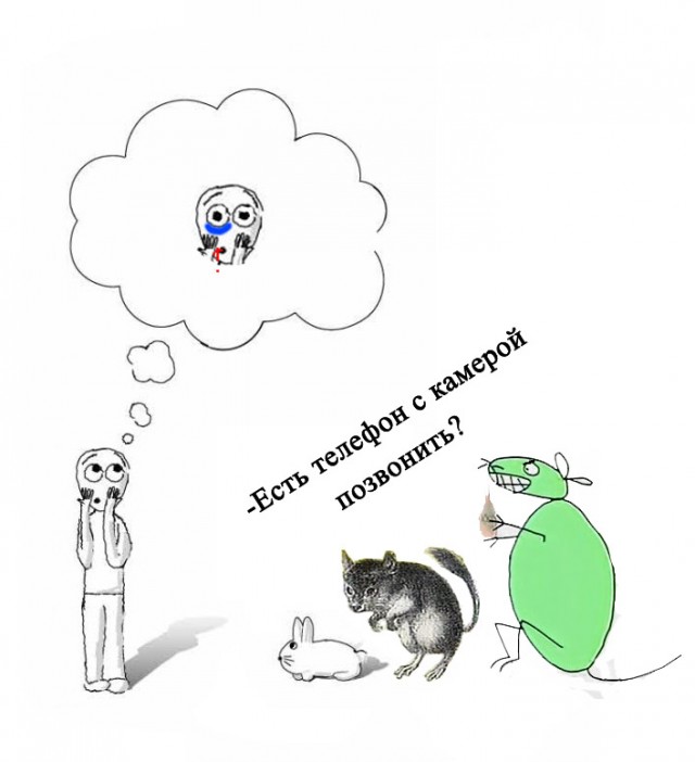 Фотожаба: Я и зайка