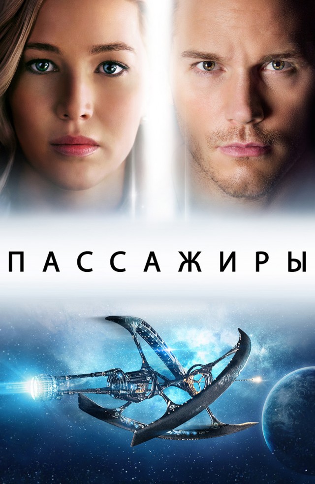 5 кинозвёзд, ставшие актёрами случайно