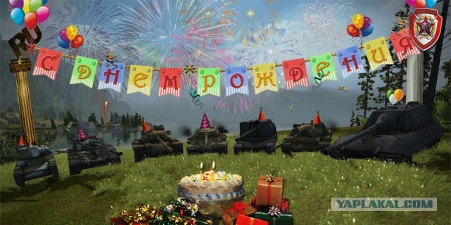 Wargaming 60