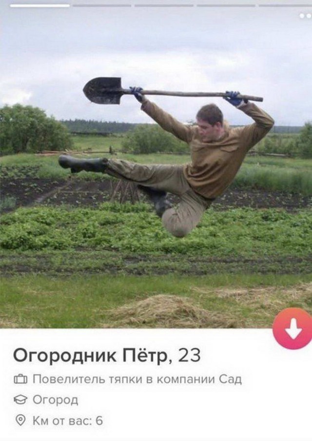 Картинки и мемы для настроения 004