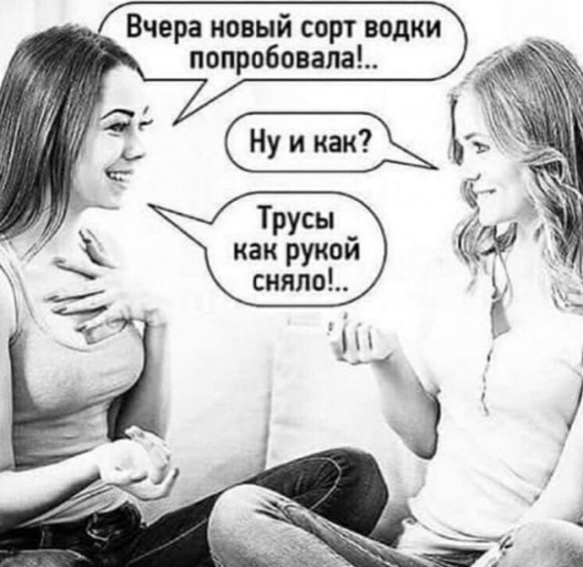 Решил ещё вам чуток черноты подкинуть 18+