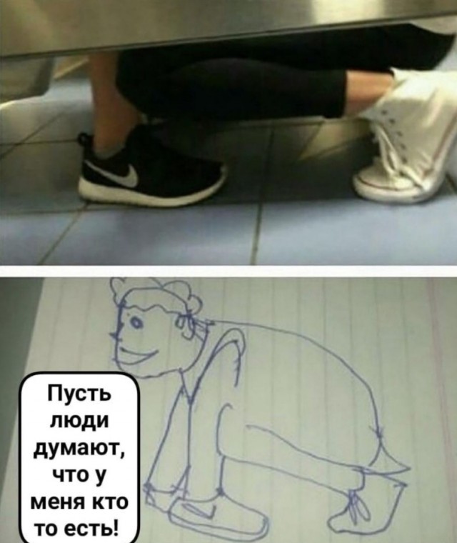 Бредзона 31.01.21