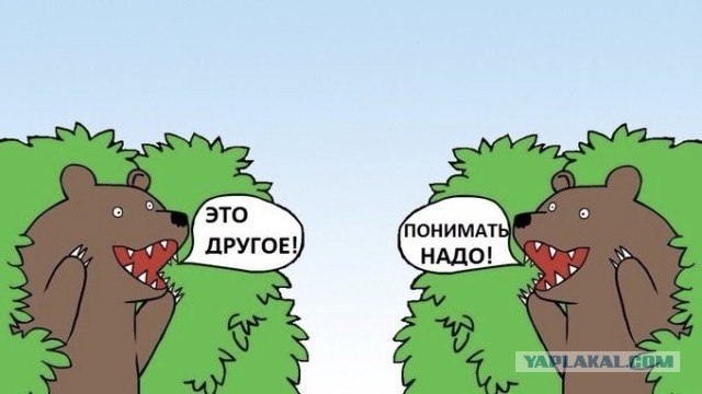 Про "Кто снег чистил и чьё место"