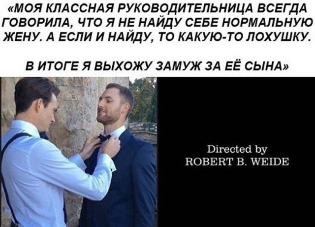 Дебилизмы из сети Night Edition 27.02.21