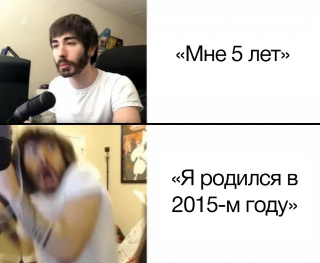 Весёлый полтишок 1.03