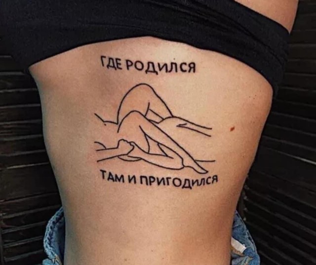 Дед-ловелас: "у меня уже нет времени на долгие ухаживания"