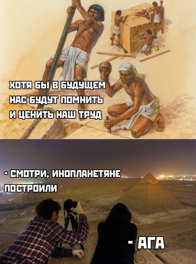 Весёлый полтишок 10.08