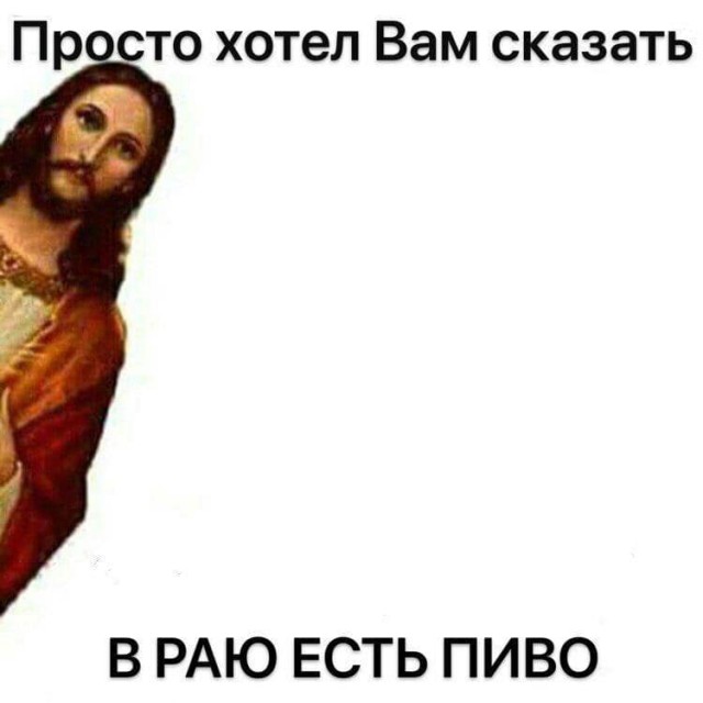 Почему на телевидении России много евреев?