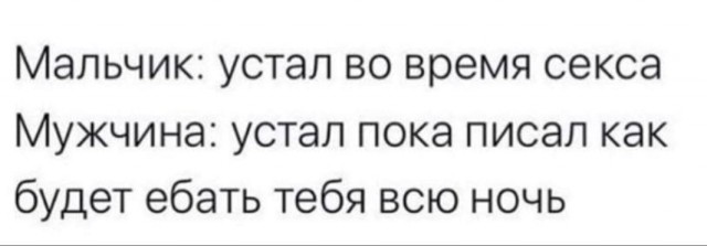 Бредзона 21.11.2021