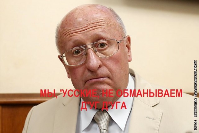 Создатели "Спутник V" признали, что вакцинация ускоряет появление новых штаммов коронавируса и снижает эффективность вакцин