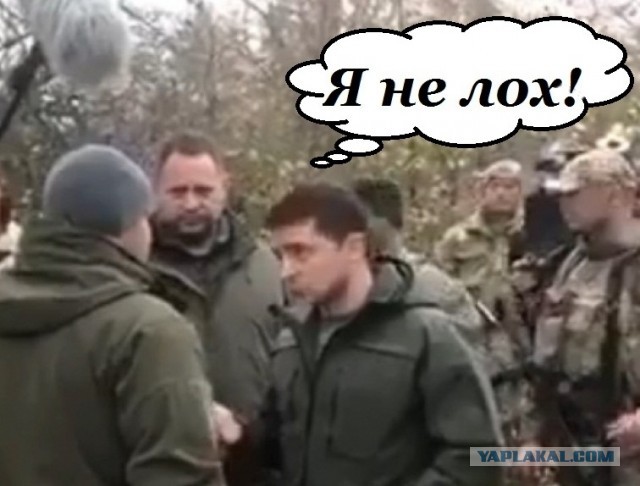 Россиянам запретили въезд на Украину