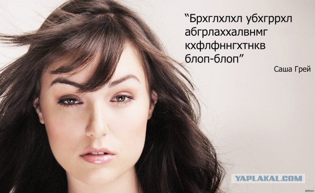 14 марта празднует свой день рождения Марина Энн Хэнцис