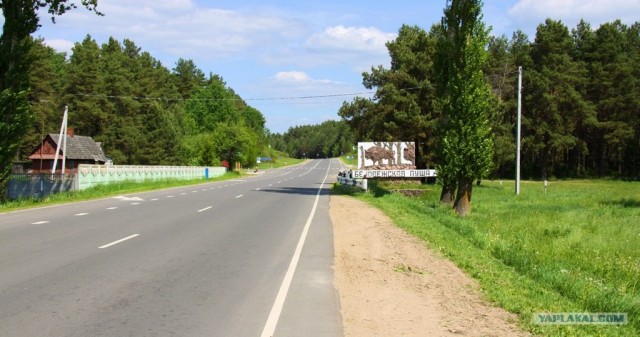 Фотоотчет о поездке в Беларусь!