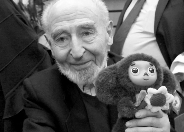 Классик советской анимации Леонид Шварцман умер в возрасте 101 года
