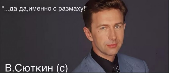 В мире животных