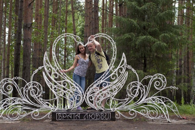 Поездка в Екатеринбург