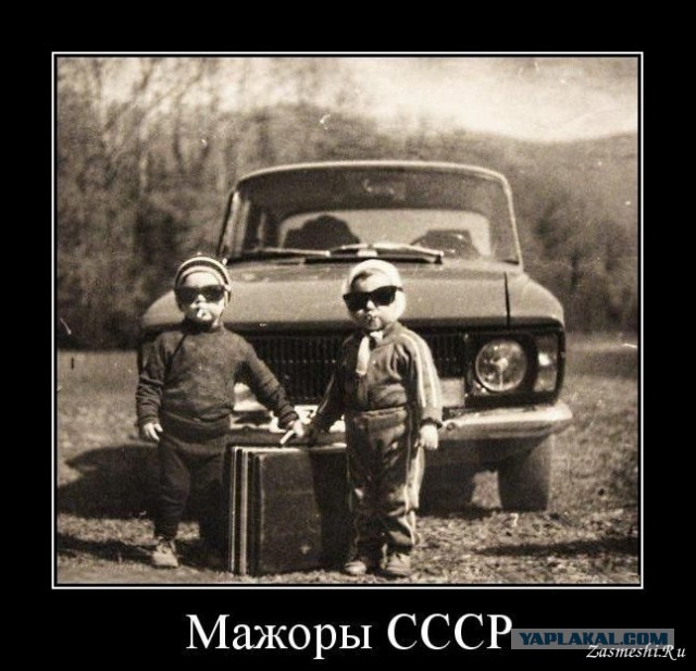 Бедная Америка... 40 лет назад
