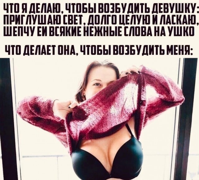 Осторожно, возможны баяны!