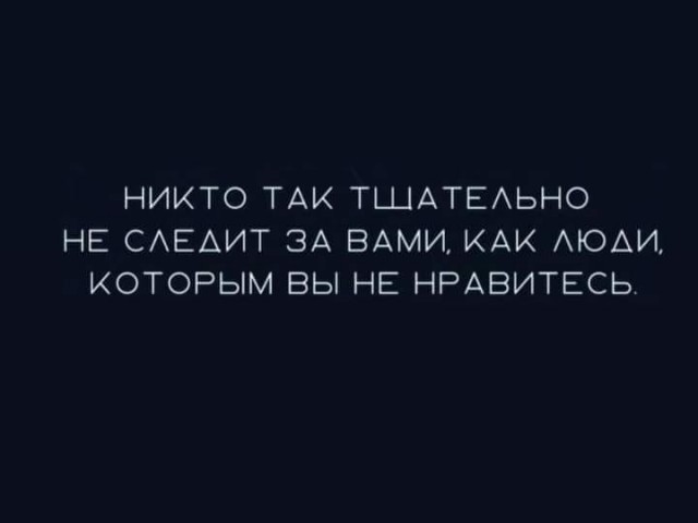 Картинки и мемы, всем хороших выходных