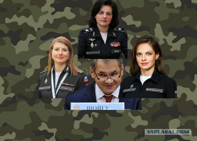 Подразделения МО РФ покинули Купянск