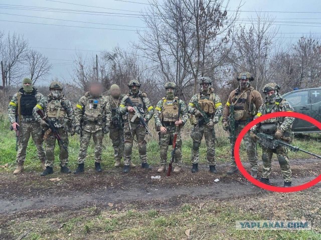 Херсон всё?
