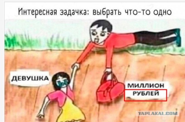Забавные комментарии из социальных сетей 05.12.22