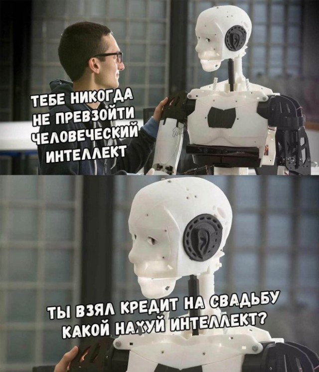 Немного картинок для настроения - 131