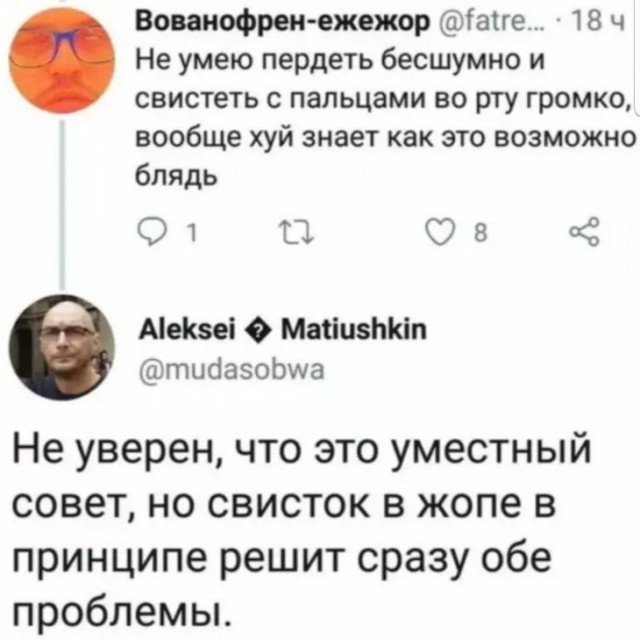 Картинки с надписями 15.01.23